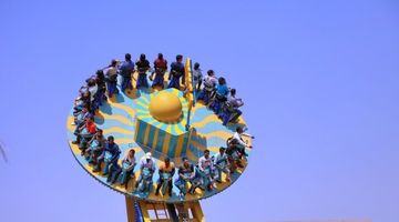 Mega Disco - Wetnjoy Amusement Park