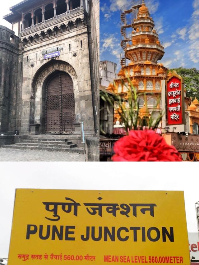 Things to do in Pune